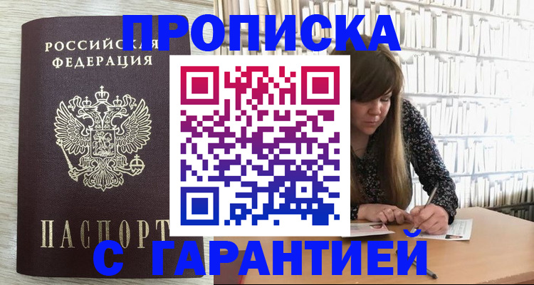 форма 3 в Краснодарском крае